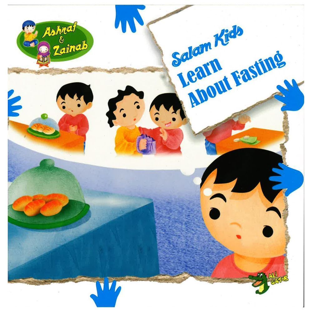 قصة Salam Kids - Learn About Fasting