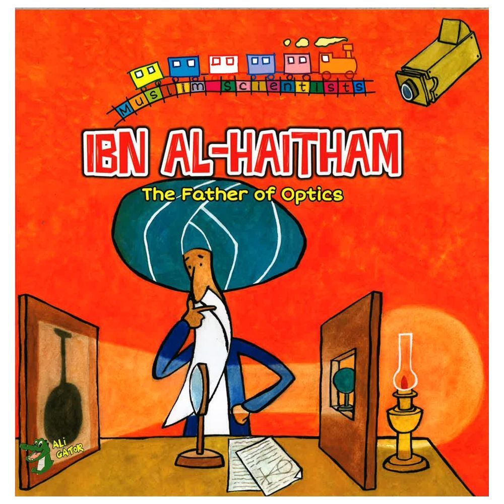  ابن الهيثم أبو البصريات