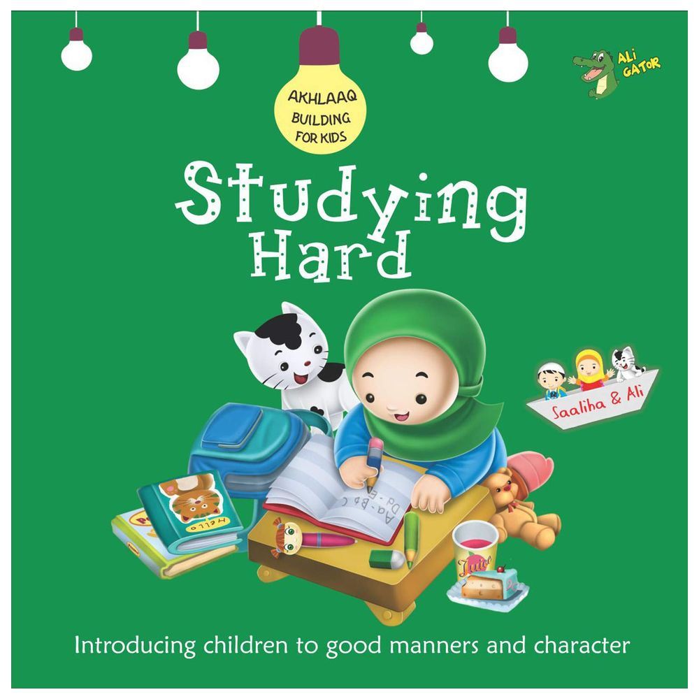 قصة Akhlaaq building for kids - Studying Hard