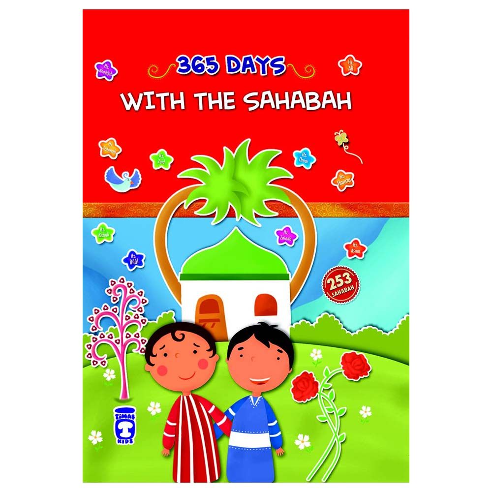 كتاب 365 يومًا مع الصحابة