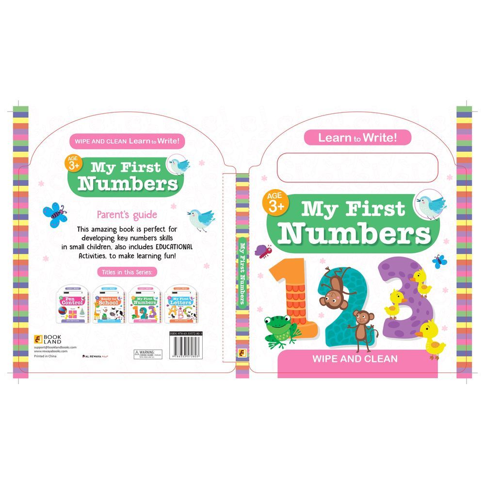 كتاب- Learn To Write: My First Numbers