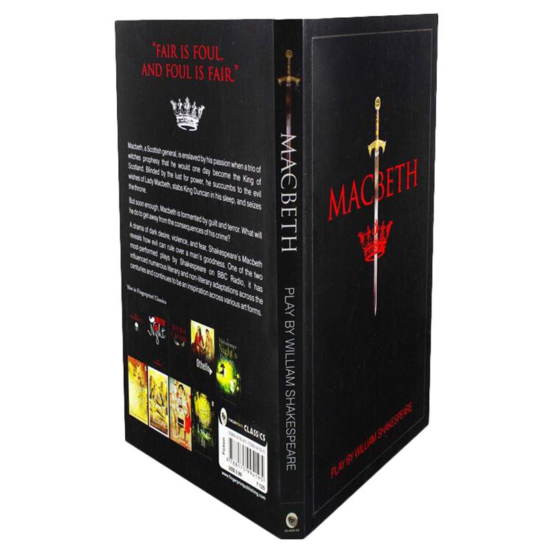 ماكبث