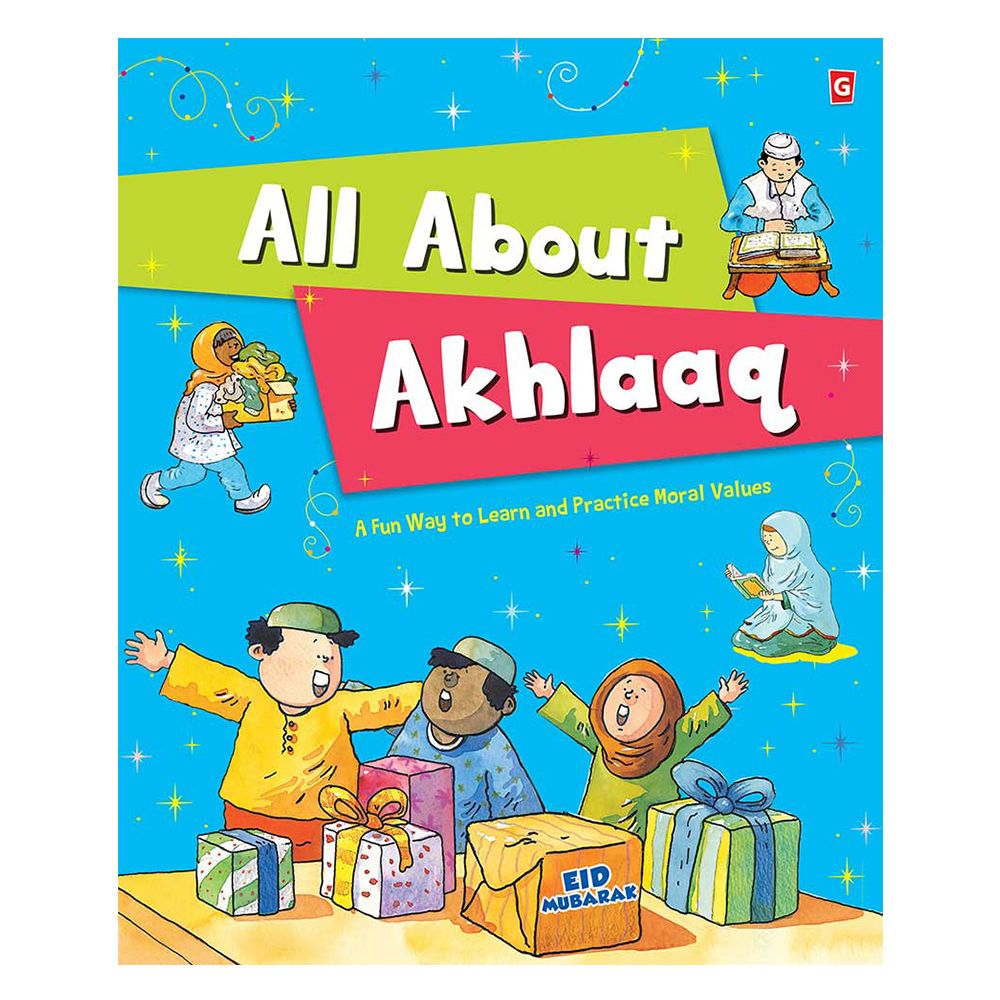 الأخلاق تنبض بالحياة