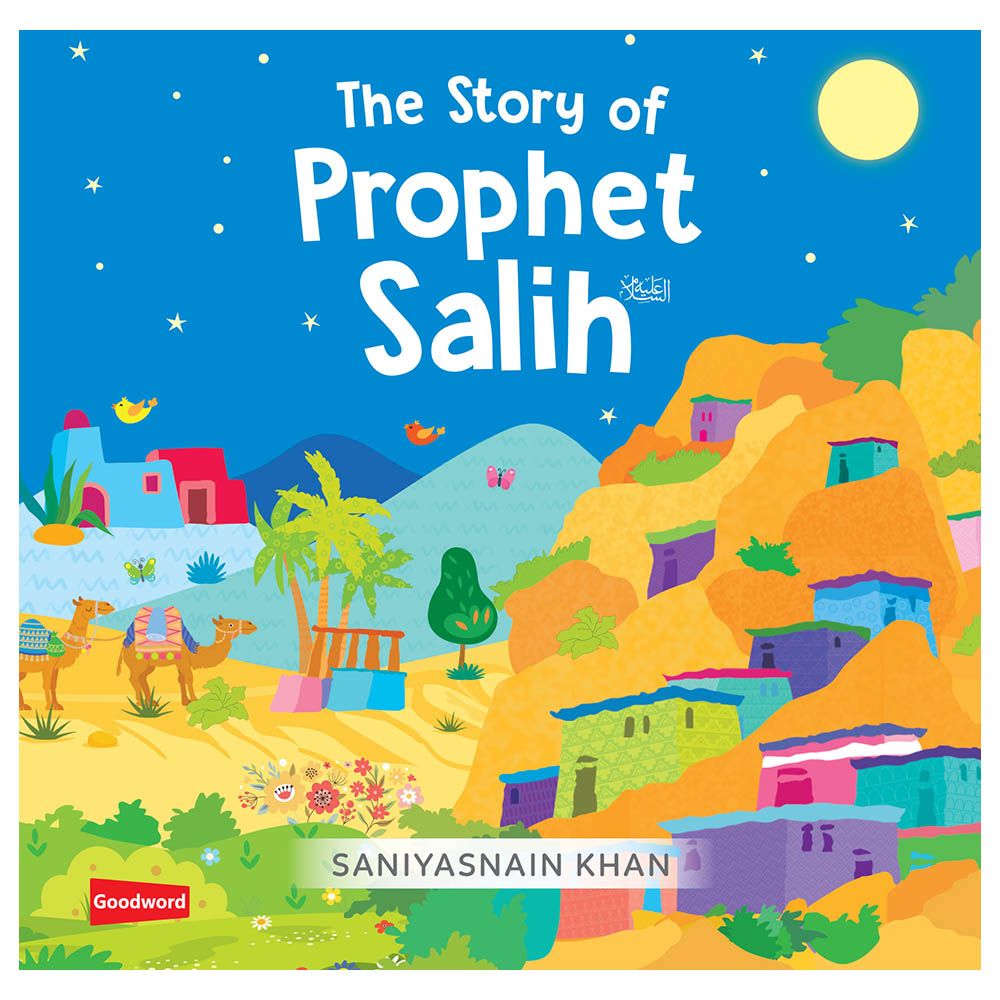 The Story Of Prophet Salih