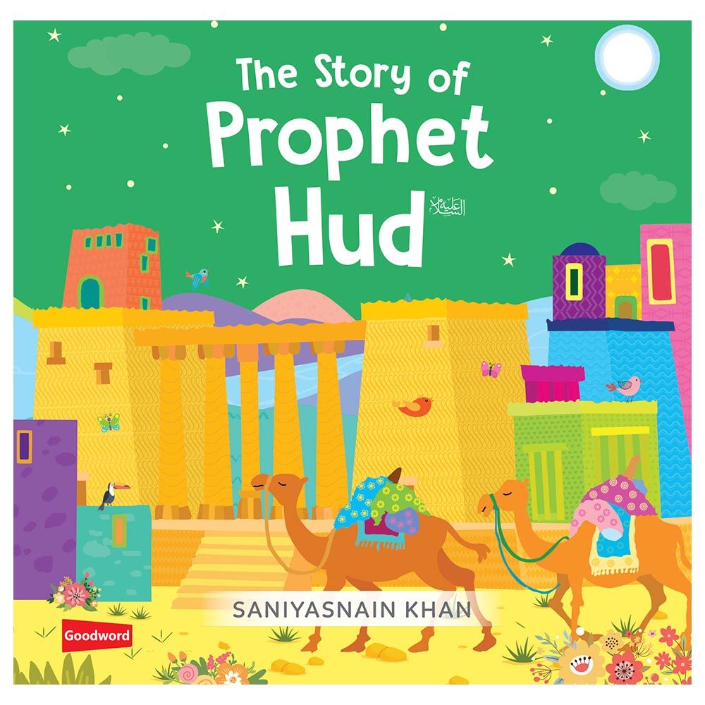 The Story Of Prophet Hud