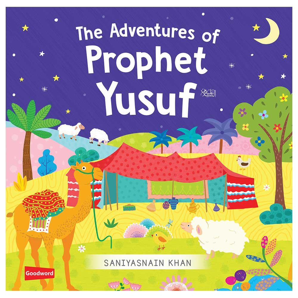 قصة The Adventure Of Prophet Yusuf