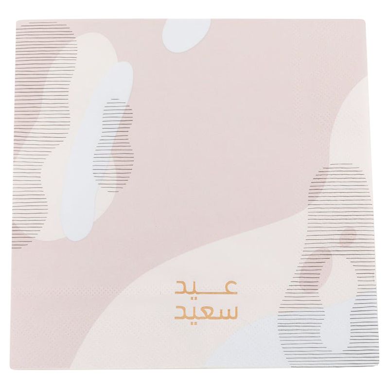 BoxFetti - Eid Napkin 16pcs
