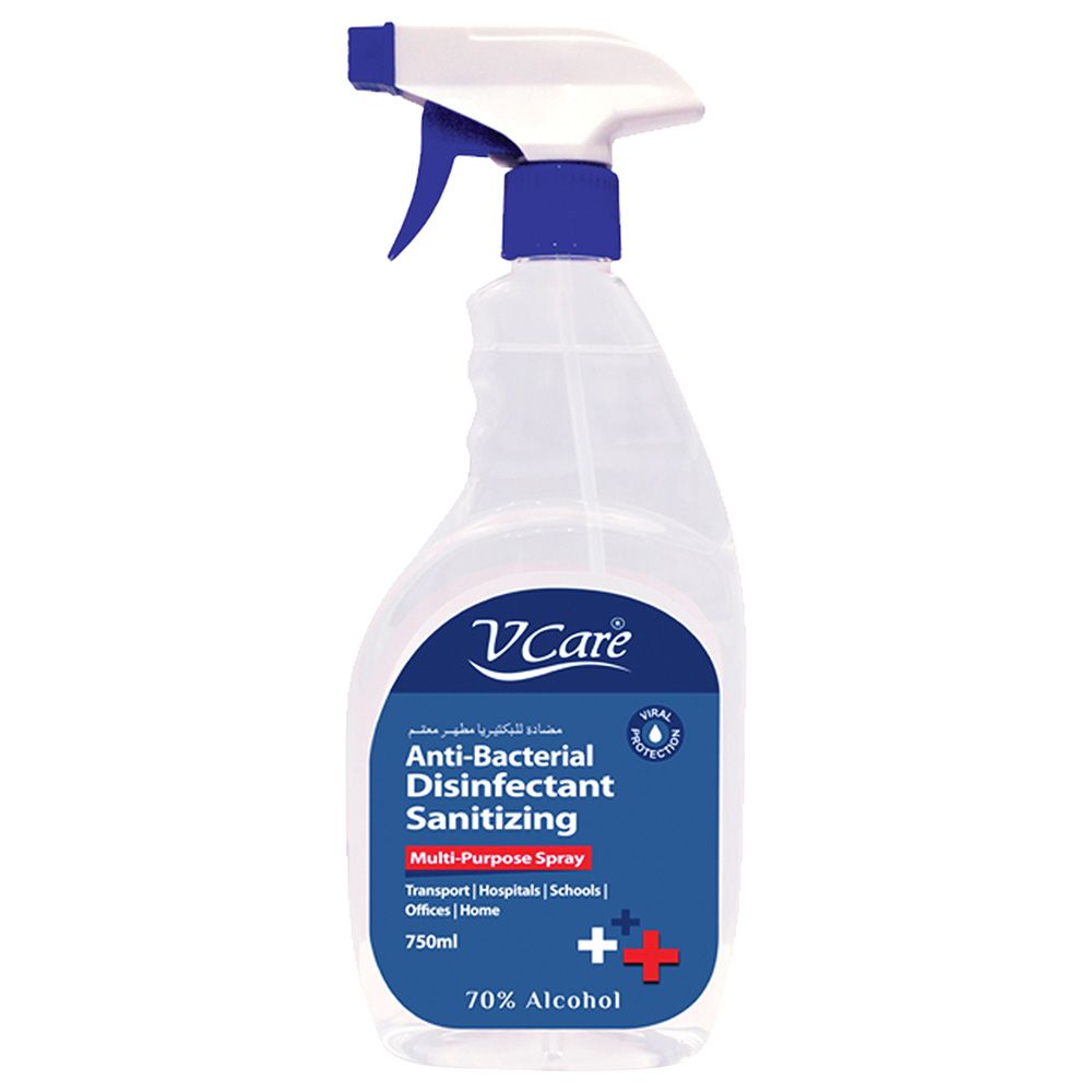 VCare - Antibacterial Multipurpose Spray