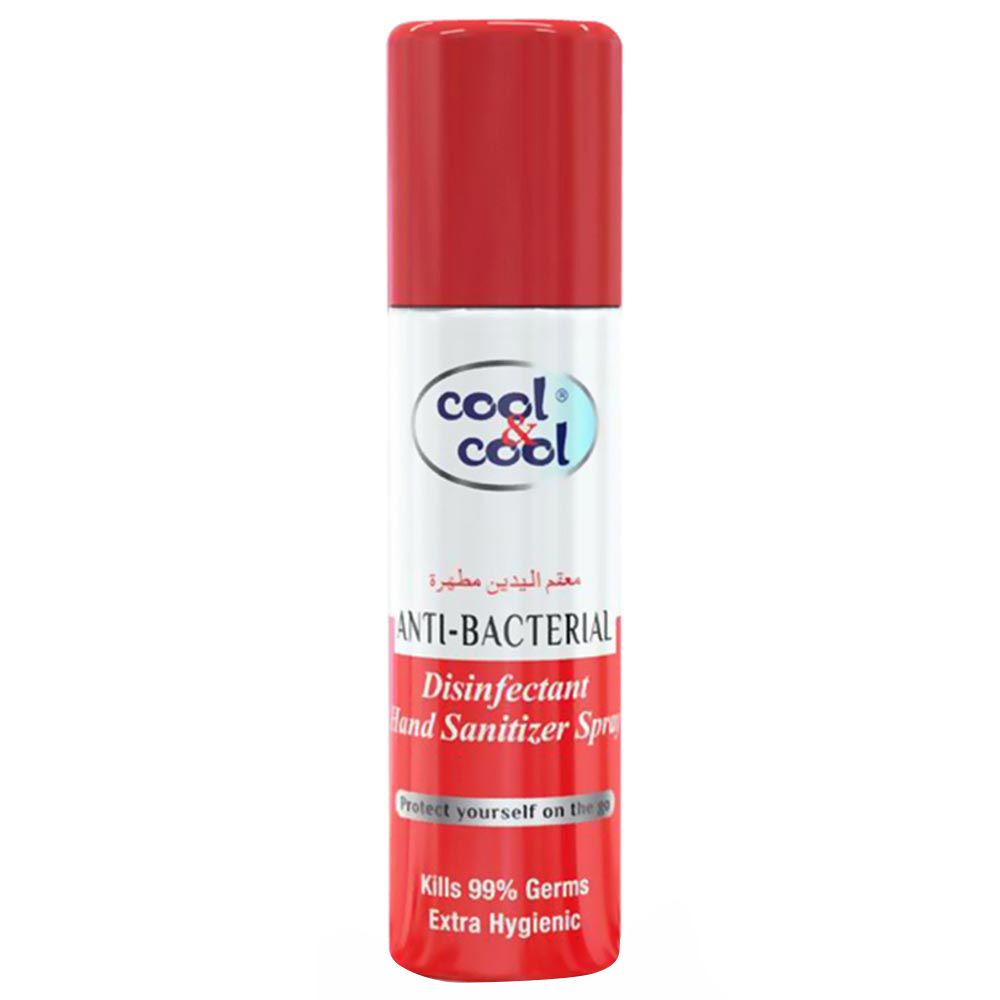 Cool & Cool Disinfectant Hand Sanitizer Spray 60ml