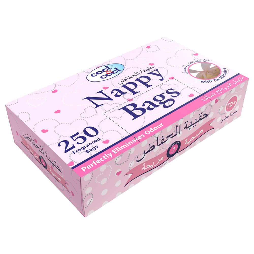 Cool & Cool - Nappy Bags 250pcs