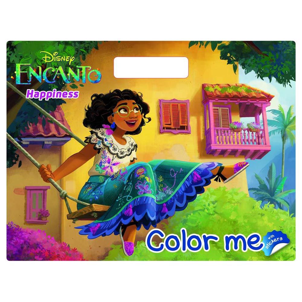 لونني - السعادة