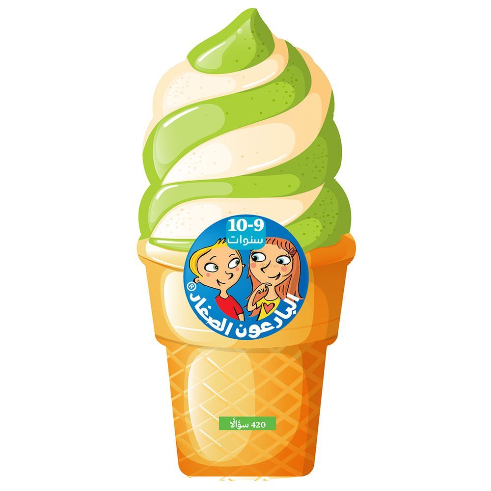 Young Ingenious- Ice Cream 9-10 Years