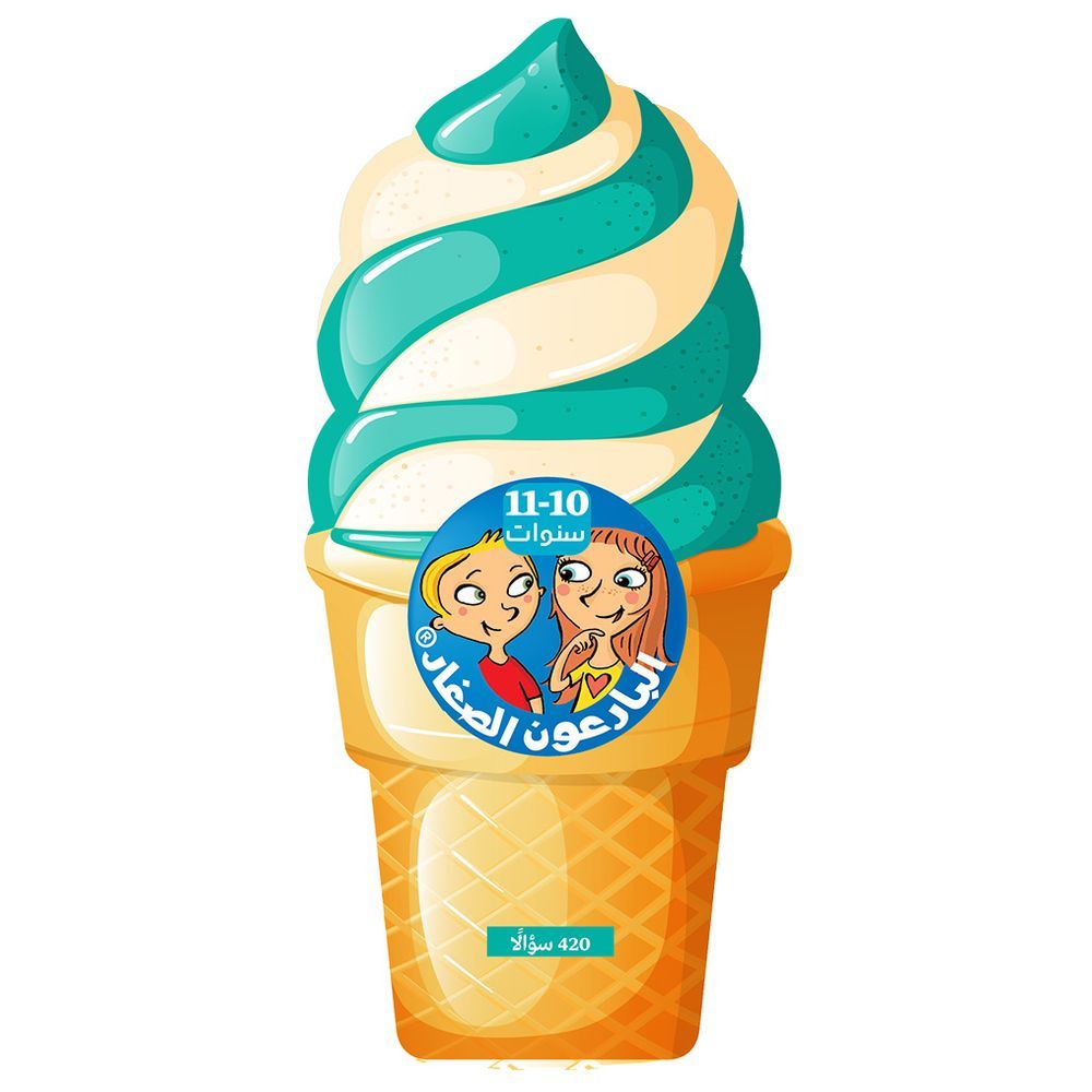 Young Ingenious- Ice Cream 10-11 Years