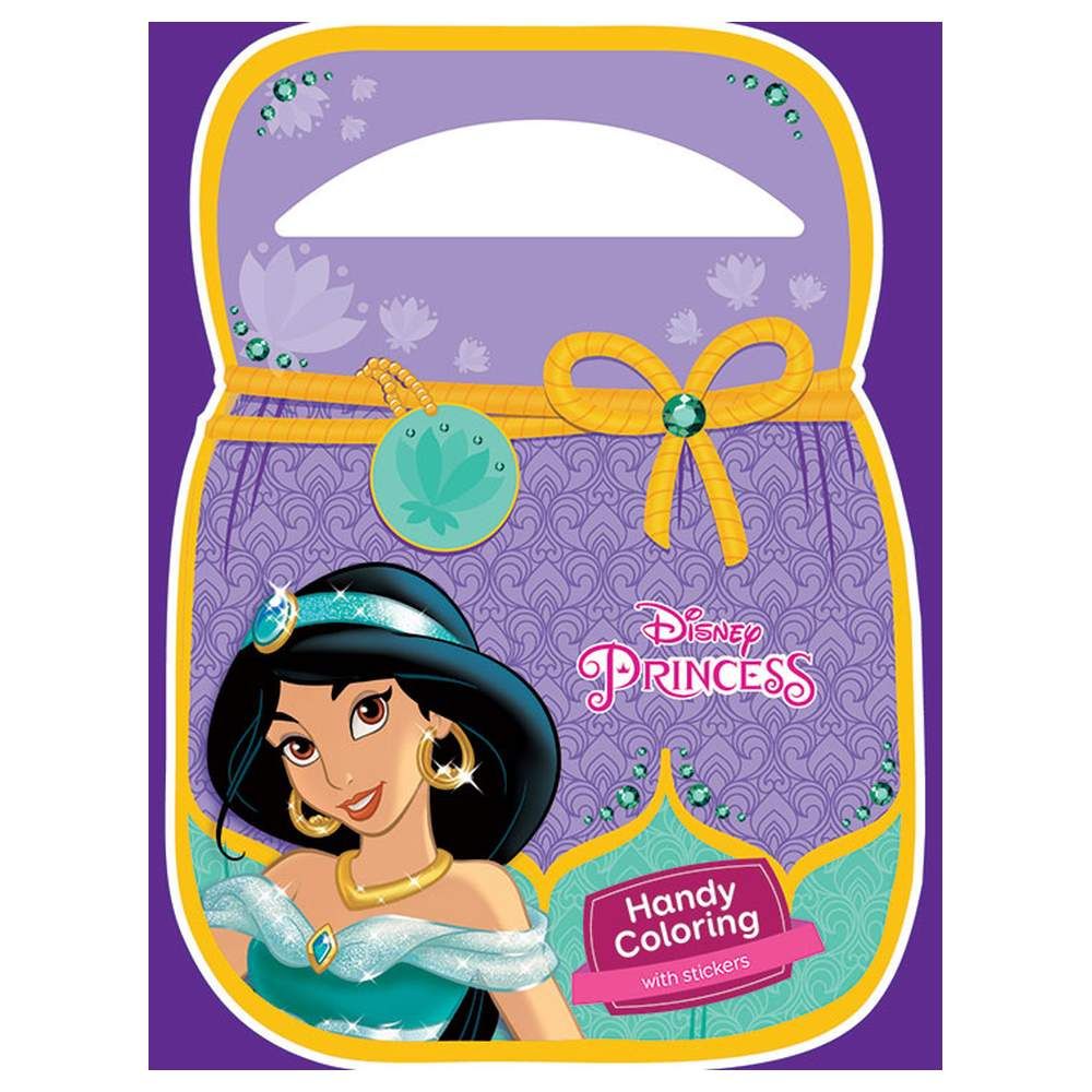 Princess: Purse Coloring Book