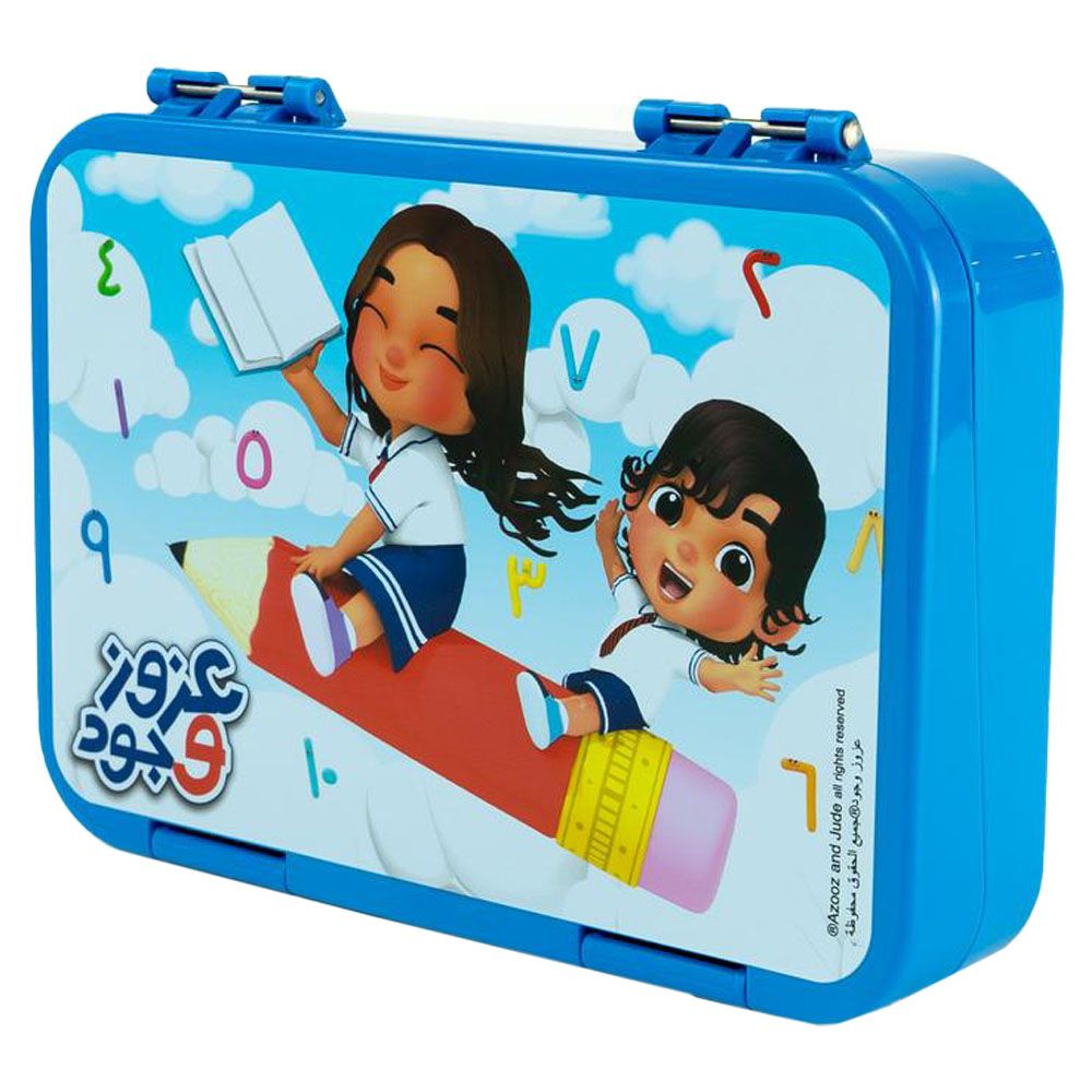 Rainbow Skool - 4 Compartment Mini Lunchbox - Azooz