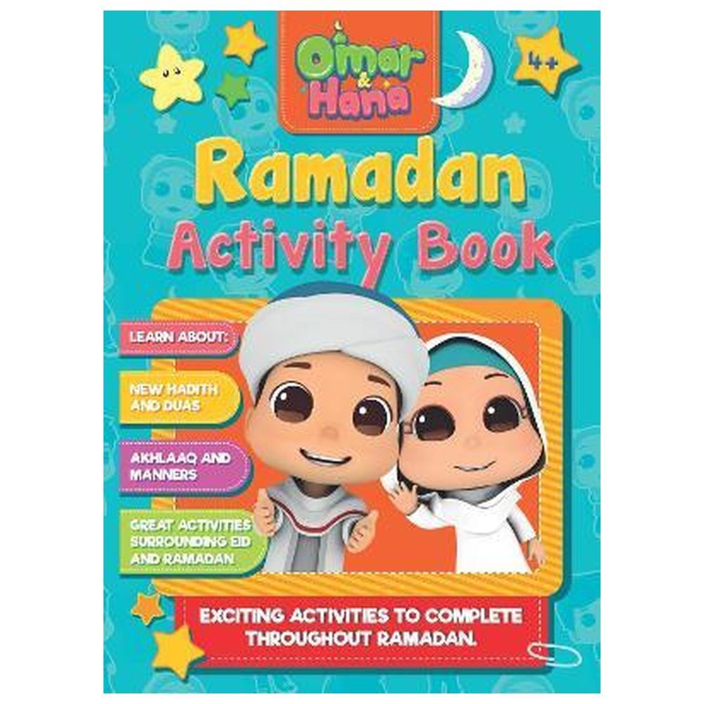 كتاب الأنشطة Omar & Hana Ramadan Activity Book