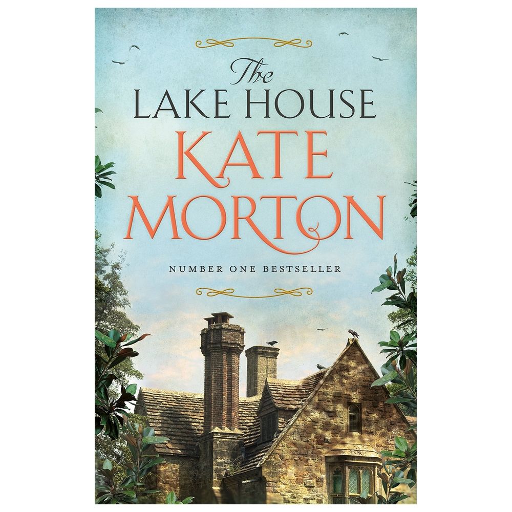 بيت البحيرة