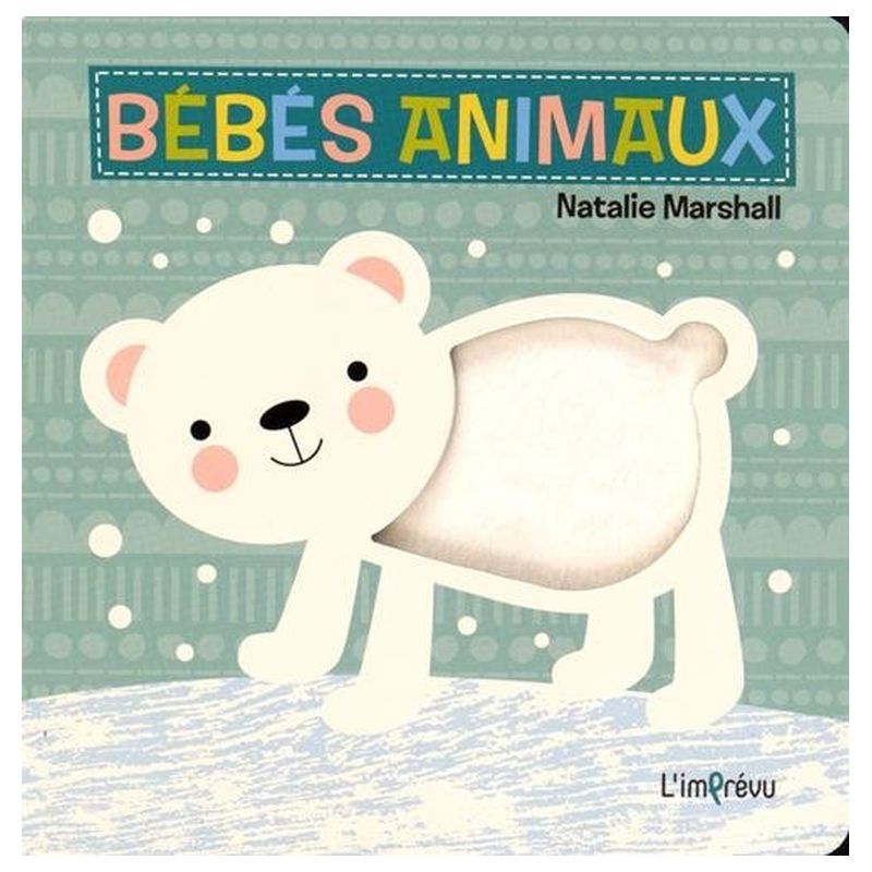 بيبيز أنيمو