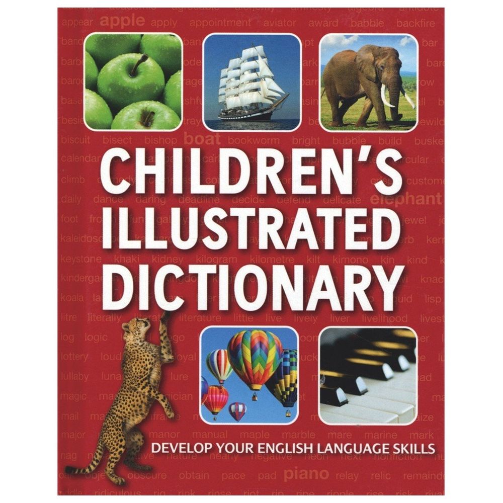  كتاب parragon children's illustrated dictionary