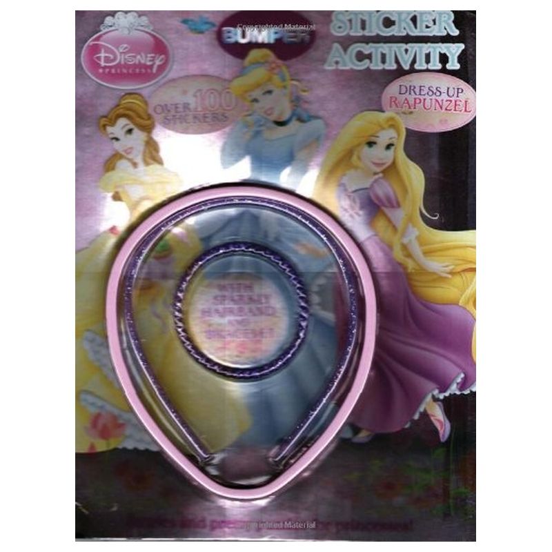 ديزني: نشاط ملصقات الأميرة