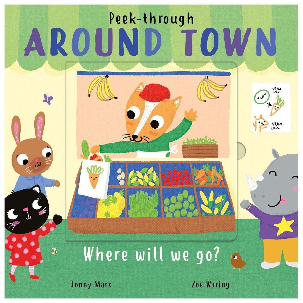  كتاب around town