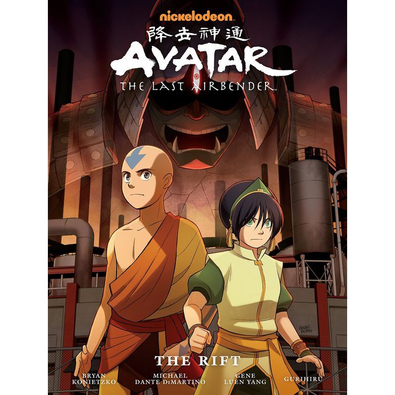 كتاب Avatar: The Last Airbender - The Rift Library Edition