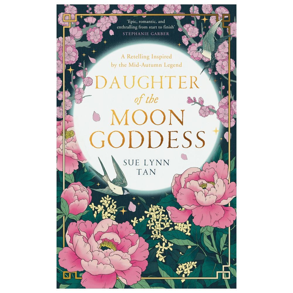  كتاب daughter of the moon goddess: the celestial kingdom duology #1