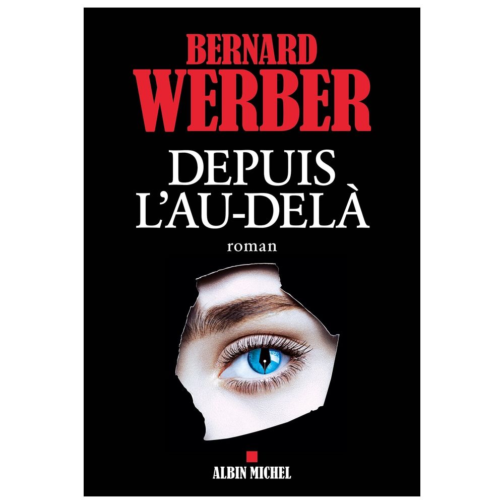 منذ لو ديلا