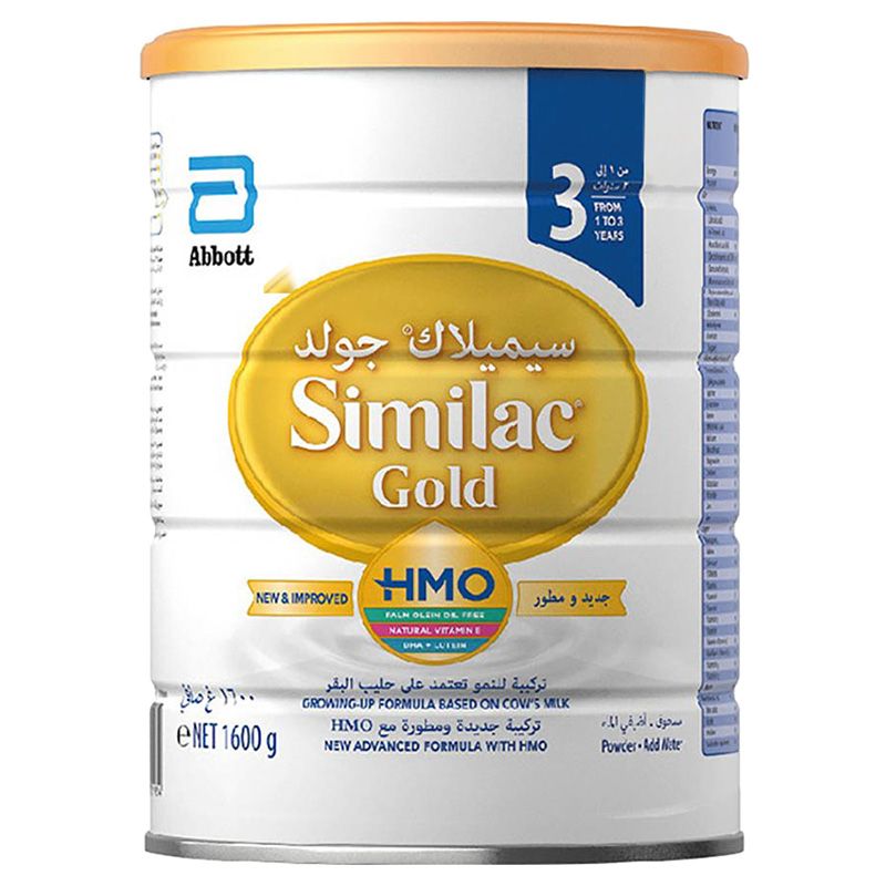 Similac - Gold 3 1600 Gm