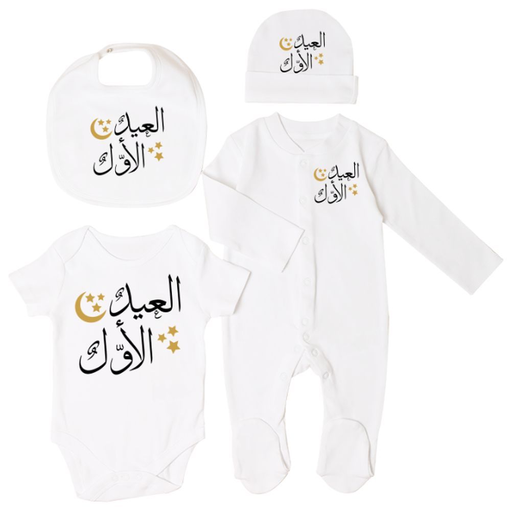 Impressions - 4pc-Set - My First Eid Arabic Gift - White