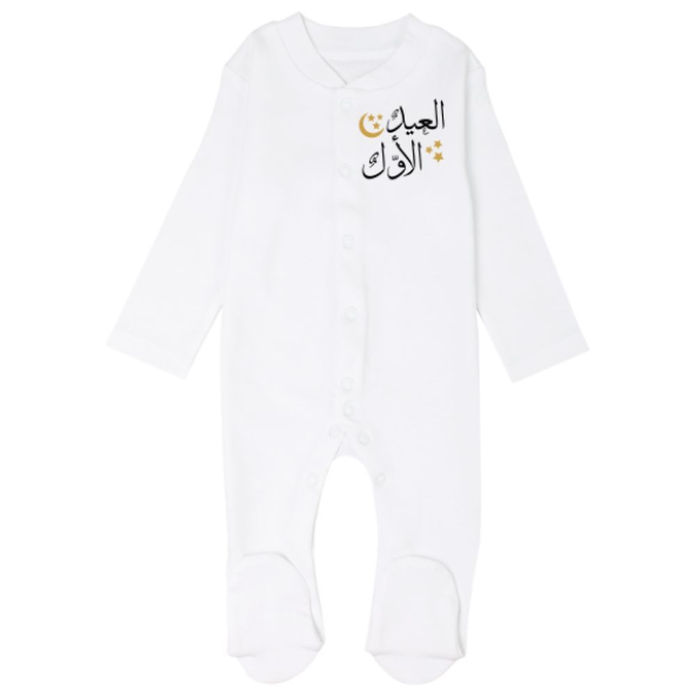 Impressions - My First Eid Arabic Jumpsuit - White