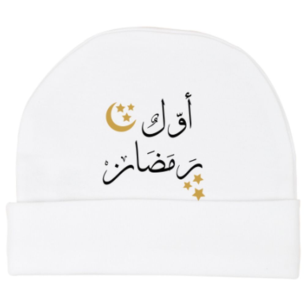 Impressions - My First Ramadan Arabic Baby Hat - White