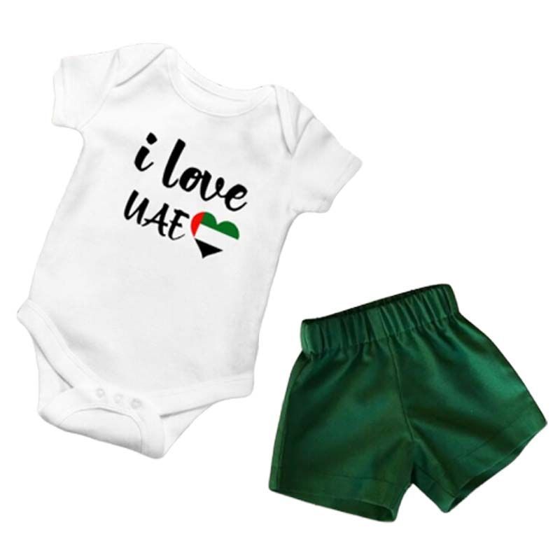 Impressions  - Baby Boy Green - I love UAE