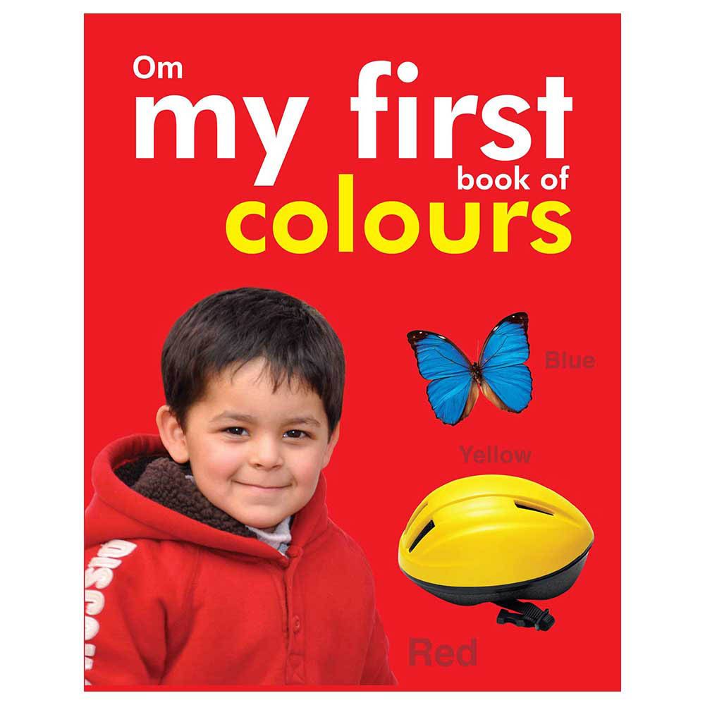 كتب أوم - كتابي الأول للألوان (كتاب مقوى مبطن)