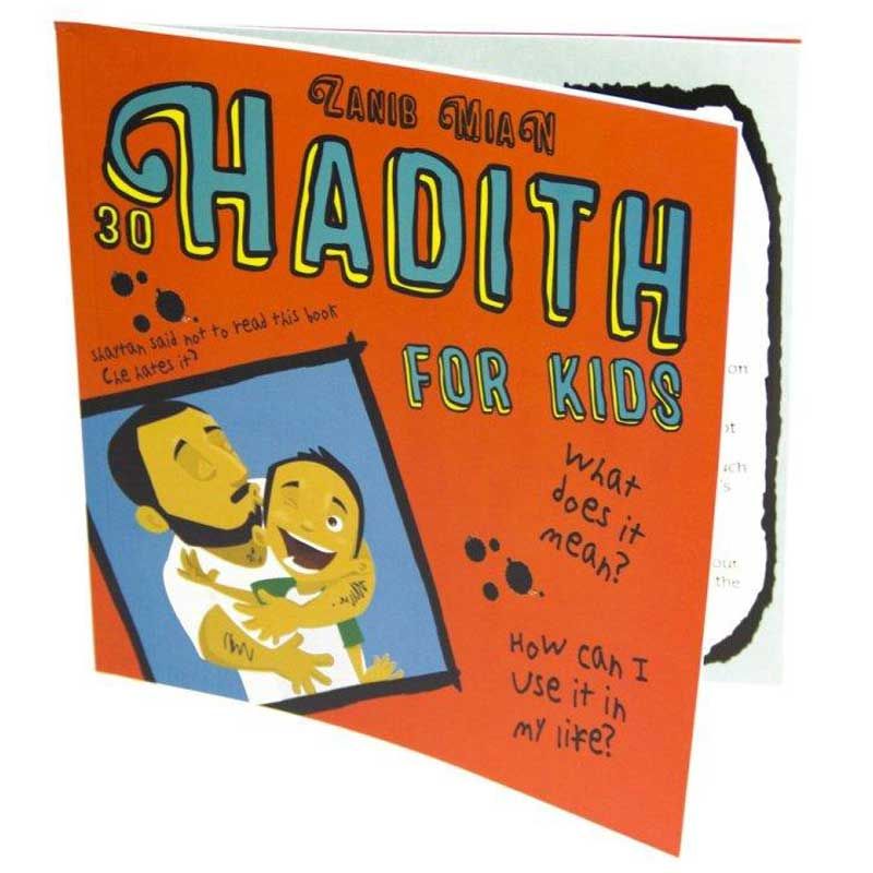 كتاب 30 حديثًا للأطفال