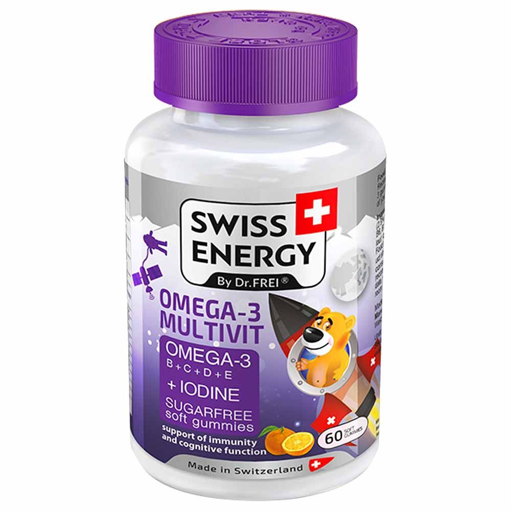 Swiss Energy - Omega-3 Multi Gummies for Heart and Brain Health, 60 Gummies