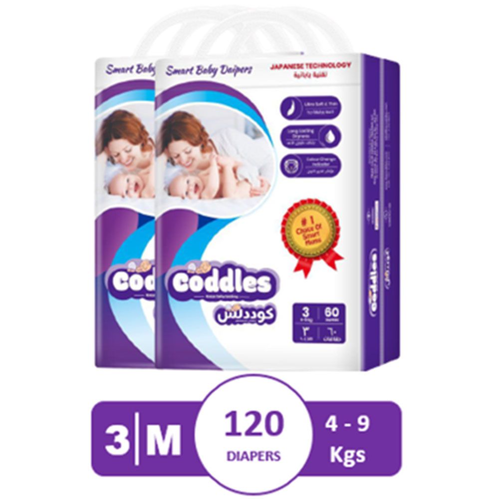 Coddles Ultra Soft Smart Diapers Medium 120pcs Size 3 4-9kgs