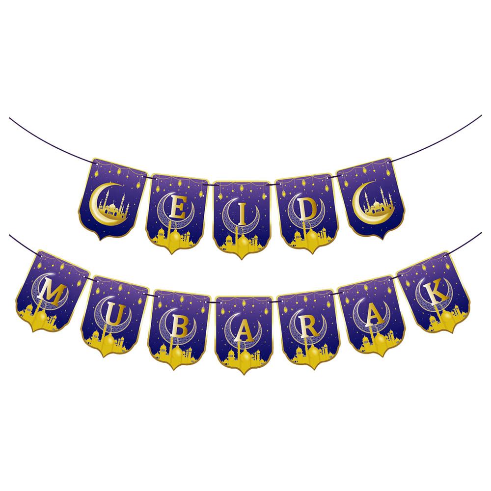 Highland - Eid Mubarak Banner For Eid Decorations - Purple/Gold