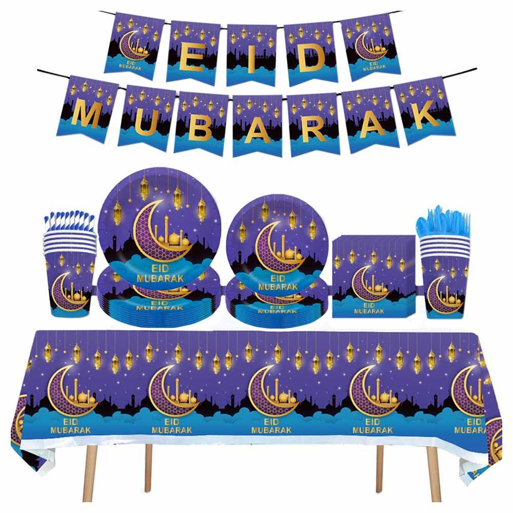 Highland - Eid Mubarak Tableware Decoration 92pc-Set
