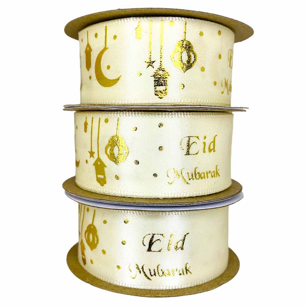 Highland - Eid Mubarak Ribbons for Gift Wrapping 3pcs
