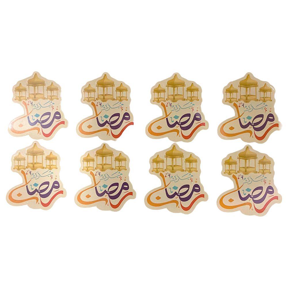 Highland - Eid Mubarak Stickers For Gift Wrapping - 24pcs