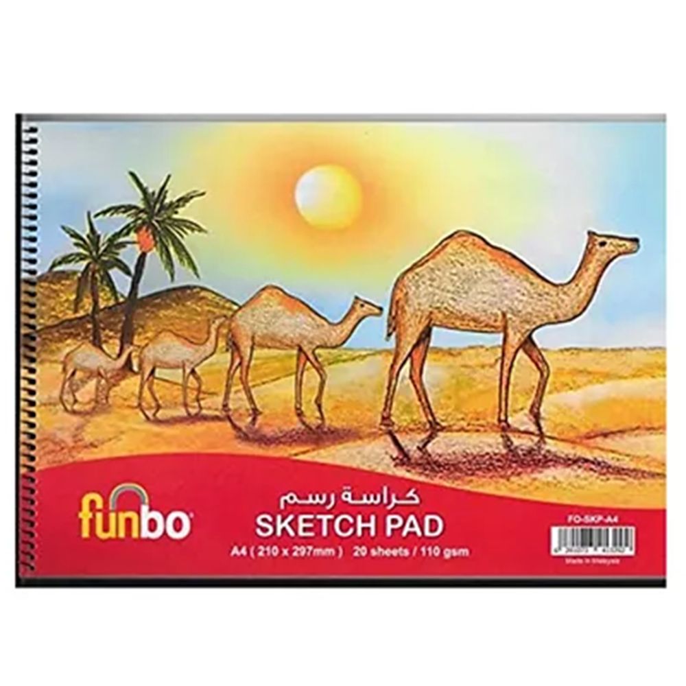 فنبو - دفتر رسم A4 - وزن 110 غم/م2 - 20 صفحة