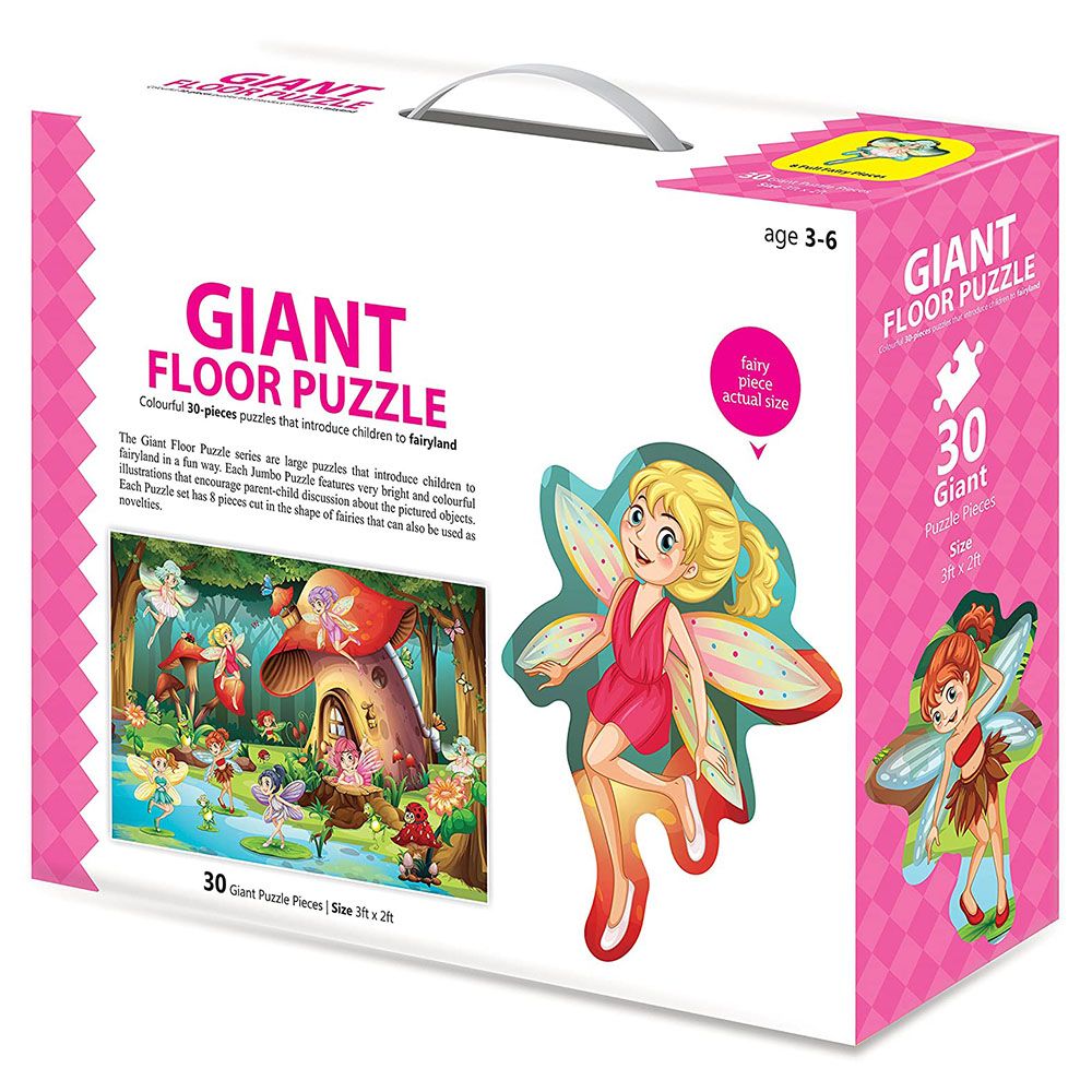Future - Giant Fairyland Puzzle