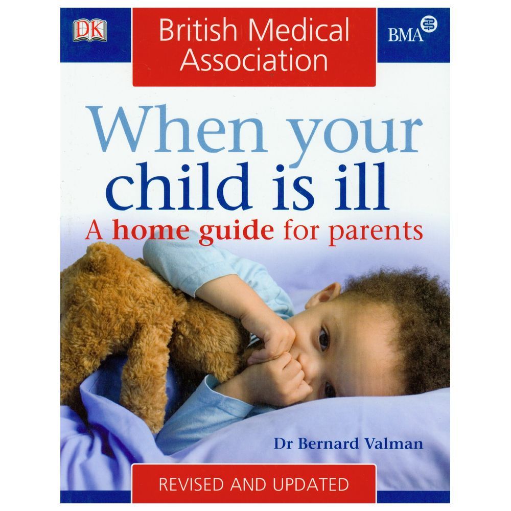 كتاب When Your Child Is Ill