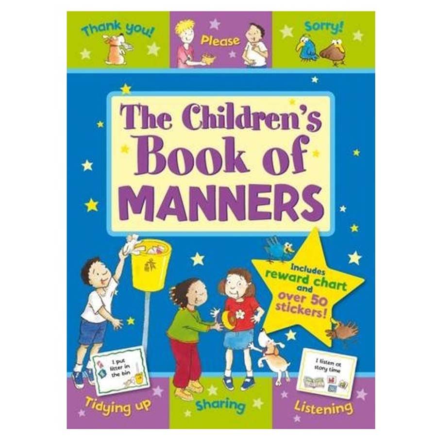 كتاب الأطفال " Manners "