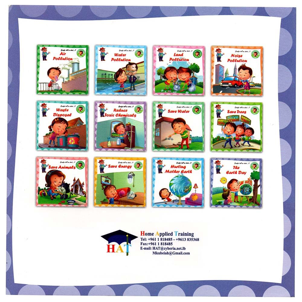 مجموعة قصص -أخبرني عن البيئة- من 12 قصة