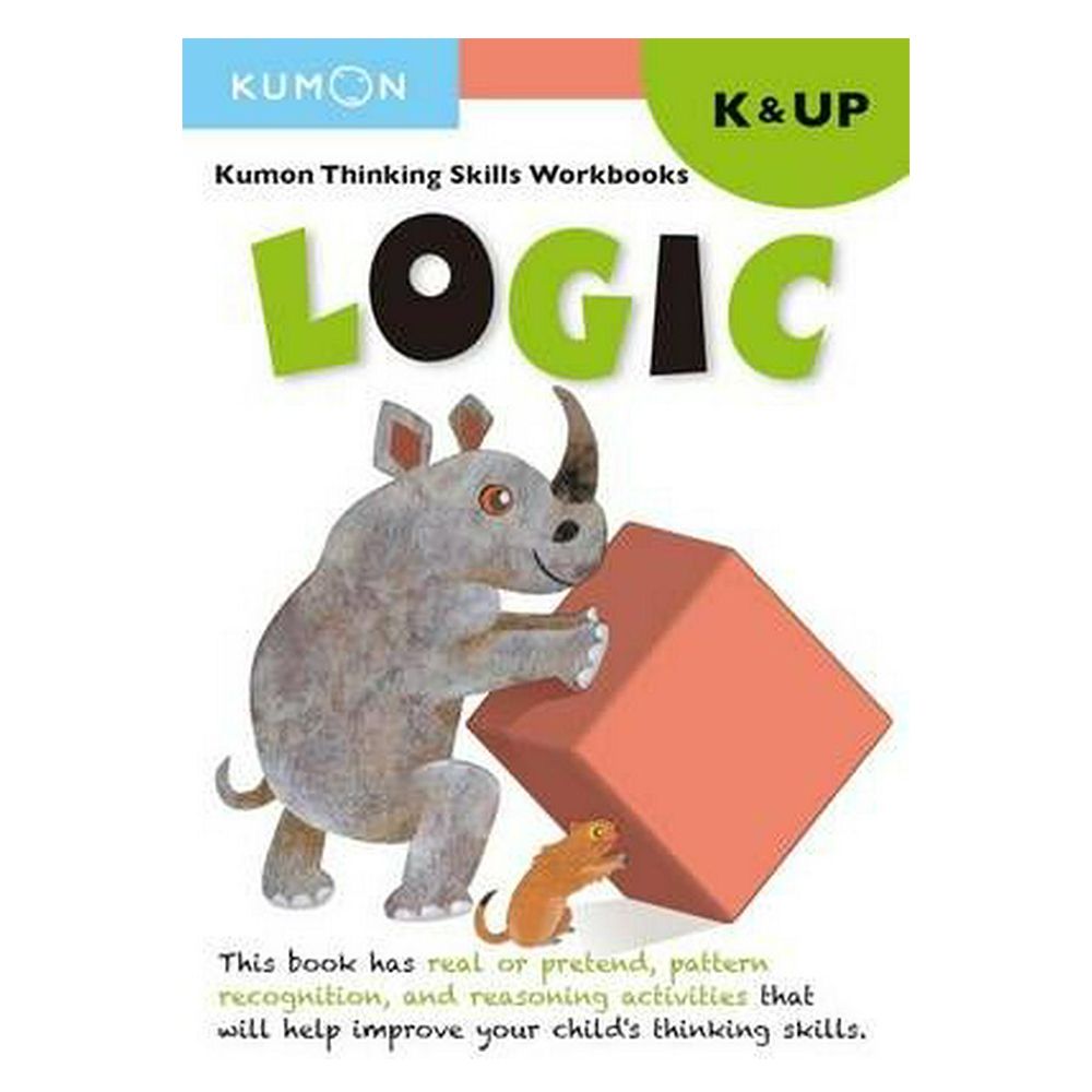 لوجيك - كتاب K & Up