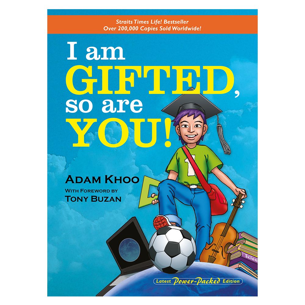 كتاب I Am Gifted, So Are You!