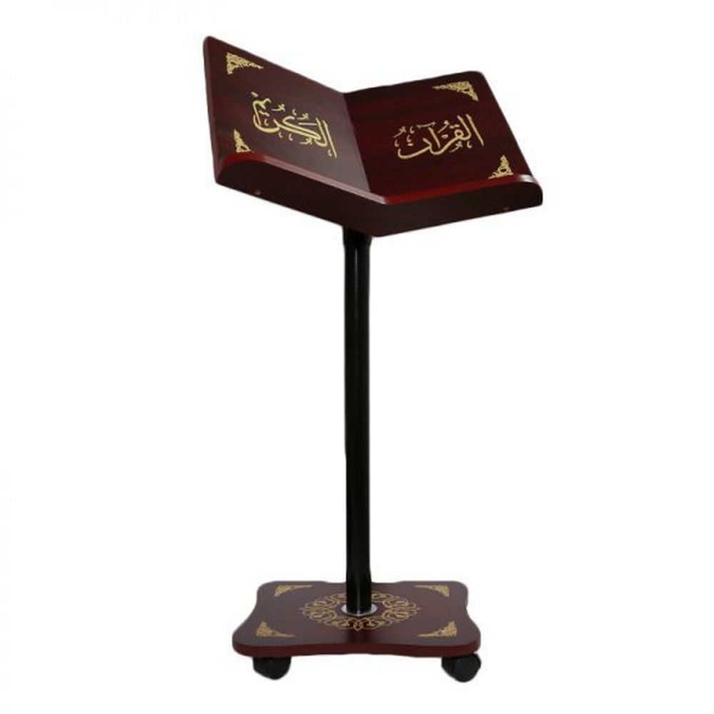 Sundus Holy Quran Stand With Wheels - Red