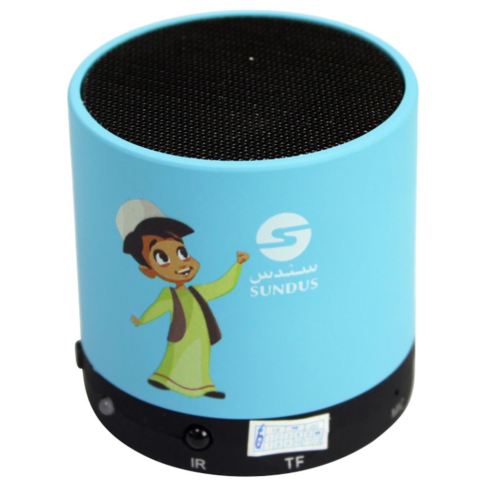 Sundus Teach Me - Quran Speaker - Blue